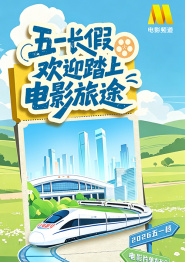 国产一区免费在线观看