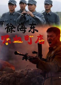 国产福利二区