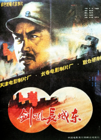 国产福利二区